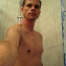 A Sensual Journey with Rainer: Unleash Your Desires